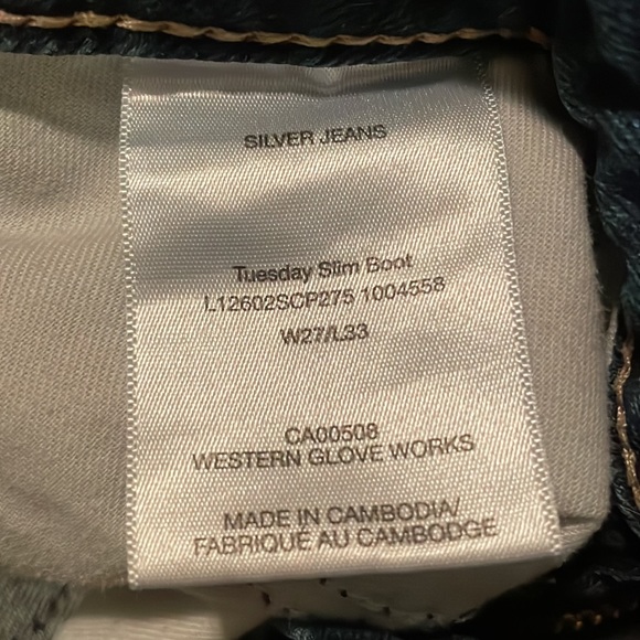 Silver jeans - Picture 3 of 3